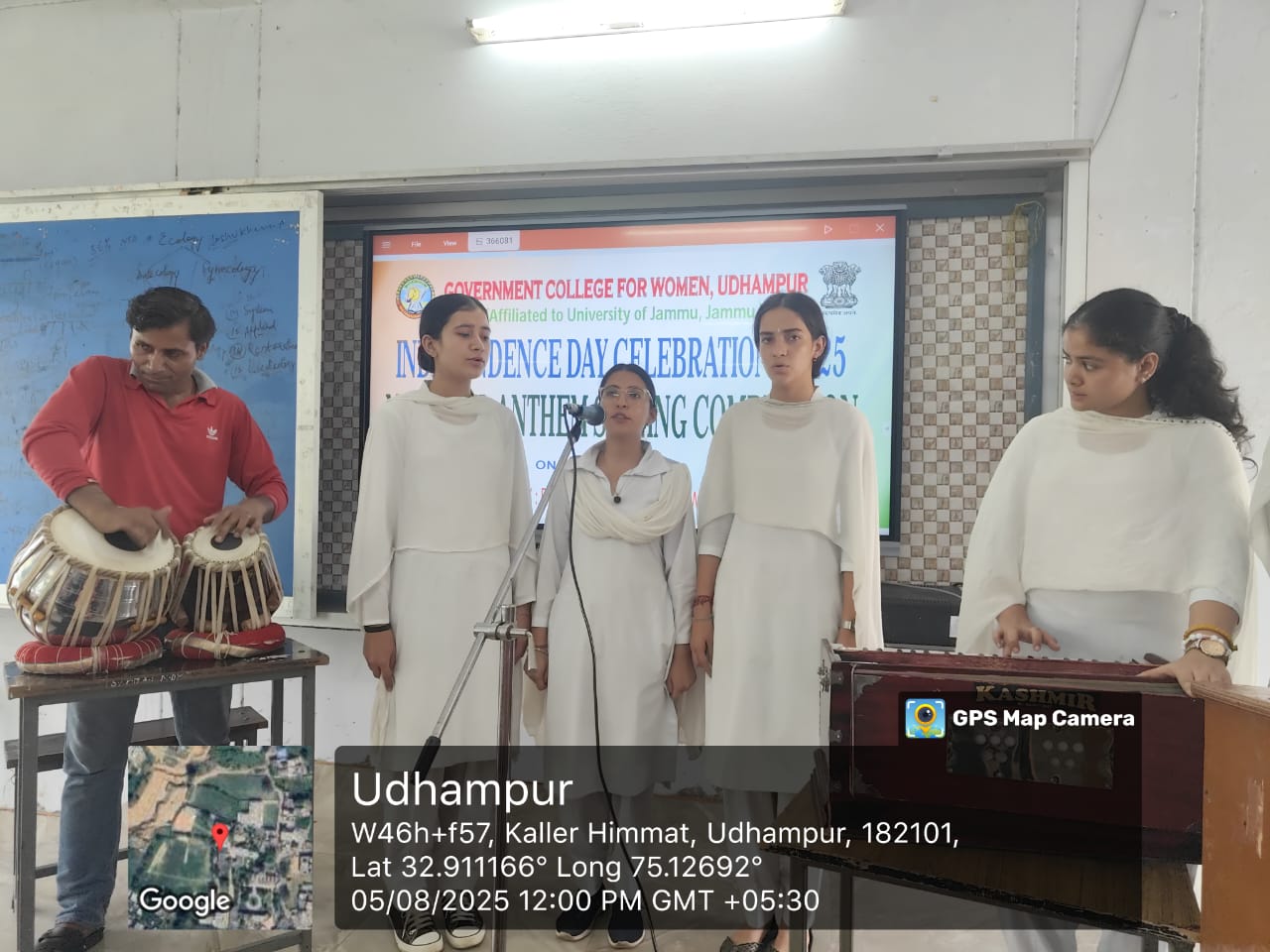 National Anthem Singing Competition Solo and Group Singing Held  As part of ongoing Independence Day Celebration-2025